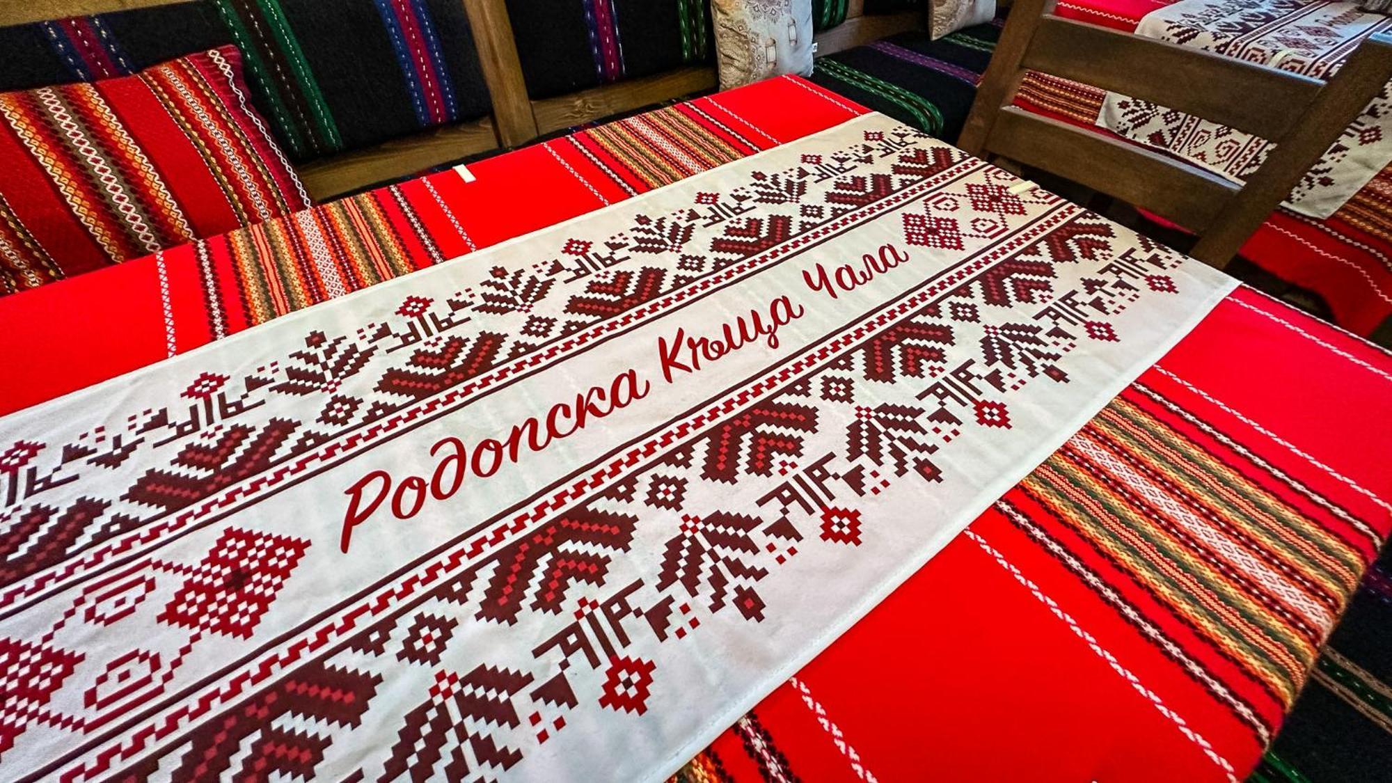 Родопска Къща За Гости С.Чала Chala Εξωτερικό φωτογραφία